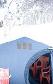 Туры в отель Keyspring Niseko Туры в отель Keyspring Niseko