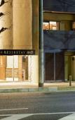 Туры в отель RESI STAY BRiX Туры в отель RESI STAY BRiX
