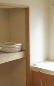 Туры в отель Hotel Crown Hills Kitami Annex Туры в отель Hotel Crown Hills Kitami Annex