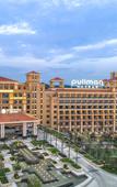 Туры в отель Pullman Yueyang Туры в отель Pullman Yueyang