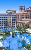 Туры в отель Pullman Yueyang Туры в отель Pullman Yueyang