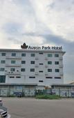 Туры в отель Austin Park Hotel Туры в отель Austin Park Hotel
