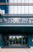 Туры в отель Wenling Yaoda Wanchang Middle Road Atour Hotel Туры в отель Wenling Yaoda Wanchang Middle Road Atour Hotel