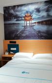 Туры в отель Jinshangjin Boutique Hotel Туры в отель Jinshangjin Boutique Hotel
