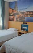Туры в отель Jinshangjin Boutique Hotel Туры в отель Jinshangjin Boutique Hotel
