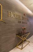 Туры в отель De Homme Hotel Туры в отель De Homme Hotel