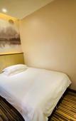 Туры в отель Hi Inn Hotel (Shanghai Yu Garden Xiaonanmen) Туры в отель Hi Inn Hotel (Shanghai Yu Garden Xiaonanmen)