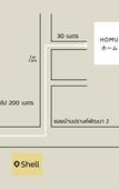 Туры в отель HOMU Villa Туры в отель HOMU Villa