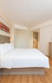 Туры в отель HanTing Hotel (Dalian Forest Zoo, Northeast Road) Туры в отель HanTing Hotel (Dalian Forest Zoo, Northeast Road)