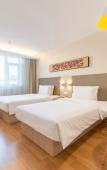 Туры в отель HanTing Hotel (Dalian Forest Zoo, Northeast Road) Туры в отель HanTing Hotel (Dalian Forest Zoo, Northeast Road)