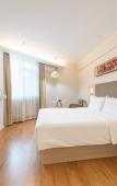 Туры в отель HanTing Hotel (Dalian Forest Zoo, Northeast Road) Туры в отель HanTing Hotel (Dalian Forest Zoo, Northeast Road)