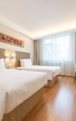 Туры в отель HanTing Hotel (Dalian Forest Zoo, Northeast Road) Туры в отель HanTing Hotel (Dalian Forest Zoo, Northeast Road)