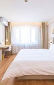 Туры в отель HanTing Hotel (Dalian Forest Zoo, Northeast Road) Туры в отель HanTing Hotel (Dalian Forest Zoo, Northeast Road)