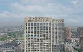 Туры в отель JI Hotel (Shaoxing Keqiao Binhai Commercial Center) Туры в отель JI Hotel (Shaoxing Keqiao Binhai Commercial Center)