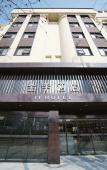 Туры в отель JI Hotel (Shanghai University Huyi Highway) Туры в отель JI Hotel (Shanghai University Huyi Highway)
