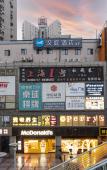Туры в отель HanTing Hotel (Shanghai Dapuqiao Subway Station) Туры в отель HanTing Hotel (Shanghai Dapuqiao Subway Station)