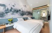 Туры в отель Floral Hotel · Suzhou Sushun hotel Туры в отель Floral Hotel · Suzhou Sushun hotel