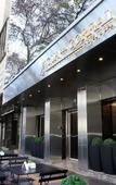 Туры в отель Agua del Corral Hotel & Spa Туры в отель Agua del Corral Hotel & Spa