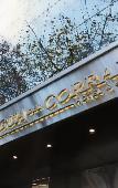 Туры в отель Agua del Corral Hotel & Spa Туры в отель Agua del Corral Hotel & Spa