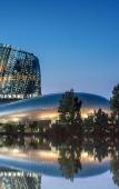 Туры в отель Green Hotels Bordeaux Arena Туры в отель Green Hotels Bordeaux Arena