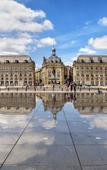 Туры в отель Green Hotels Bordeaux Arena Туры в отель Green Hotels Bordeaux Arena