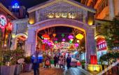 Туры в отель JAMES JOYCE COFFETEL Hotel Kunming Nanping Pedestrian Street store Туры в отель JAMES JOYCE COFFETEL Hotel Kunming Nanping Pedestrian Street store