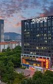 Туры в отель Liying Hotel Туры в отель Liying Hotel