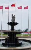 Туры в отель Vienna Hotel (Hejian Yanjing) Туры в отель Vienna Hotel (Hejian Yanjing)
