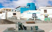 Туры в отель Hotel Tamasite Туры в отель Hotel Tamasite