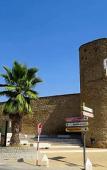 Туры в отель Hotel La Muralla Туры в отель Hotel La Muralla