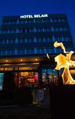 Туры в отель Hotel Belair Туры в отель Hotel Belair