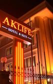 Туры в отель Ak Life Hotel Туры в отель Ak Life Hotel