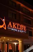 Туры в отель Ak Life Hotel Туры в отель Ak Life Hotel