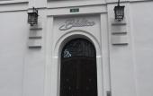 Туры в отель Hotel Baltico Туры в отель Hotel Baltico