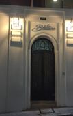 Туры в отель Hotel Baltico Туры в отель Hotel Baltico