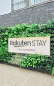 Туры в отель LACER OKINAWA NAHA TOMARIPORT Туры в отель LACER OKINAWA NAHA TOMARIPORT