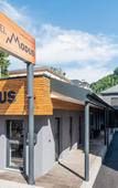 Туры в отель Hotel Modus Туры в отель Hotel Modus