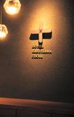 Туры в отель Hotel Karuizawa Cross Туры в отель Hotel Karuizawa Cross