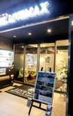 Туры в отель HOTEL LiVEMAX Niigata Ekimae Туры в отель HOTEL LiVEMAX Niigata Ekimae
