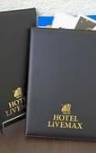 Туры в отель HOTEL LiVEMAX Niigata Ekimae Туры в отель HOTEL LiVEMAX Niigata Ekimae
