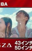 Туры в отель HOTEL LiVEMAX Niigata Ekimae Туры в отель HOTEL LiVEMAX Niigata Ekimae
