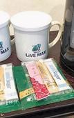 Туры в отель HOTEL LiVEMAX Niigata Ekimae Туры в отель HOTEL LiVEMAX Niigata Ekimae