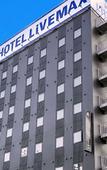 Туры в отель HOTEL LiVEMAX Niigata Ekimae Туры в отель HOTEL LiVEMAX Niigata Ekimae
