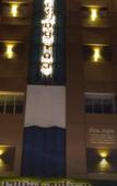 Туры в отель Hotel Angina Туры в отель Hotel Angina