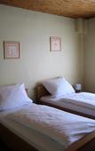 Туры в отель Hotel Birkeneck Туры в отель Hotel Birkeneck