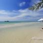 Туры в отель Centara Koh Chang Tropicana Resort, оператор Anex Tour