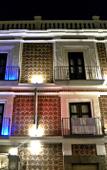 Туры в отель Hotel Sofia Туры в отель Hotel Sofia
