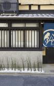 Туры в отель Rinn Tenjincho Туры в отель Rinn Tenjincho