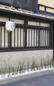 Туры в отель Rinn Tenjincho Туры в отель Rinn Tenjincho