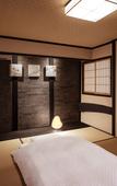 Туры в отель Rinn Tenjincho Туры в отель Rinn Tenjincho